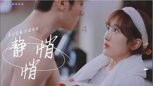 “传播史志文化 共谱自贸新篇”《史说三亚》系列微视频上线