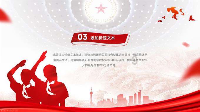 今年春运重庆铁路、民航预计迎送旅客1330万人次