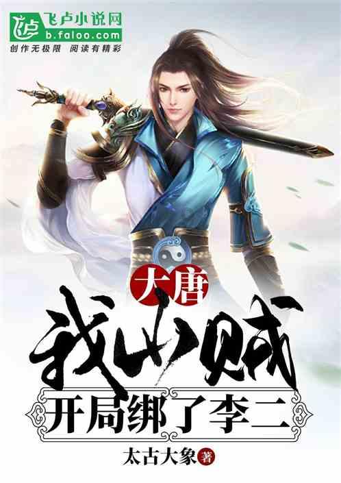 单手暴扣!韩德君不服老,赵继伟抢断太机灵,弗格传球神出鬼没