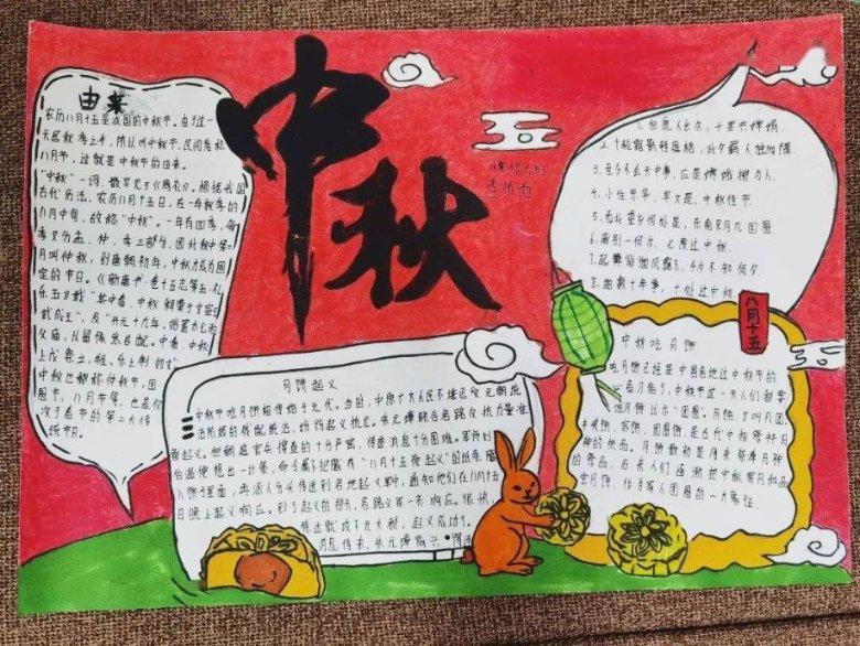 内蒙古惊现契丹古墓！浑身被注满水银，尸骨通体黝黑是爱还是恨？